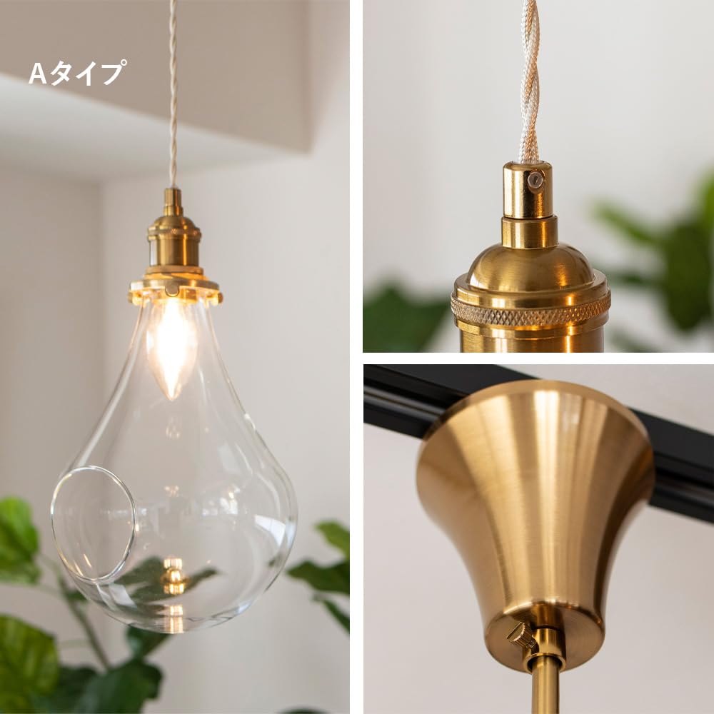 森電機 MORIDENKI ホーロー照明 グリーン インダストリアル 3点セット Amazon.co.jp : ムーラ mu-ra ペンダントライト LED テラリウム